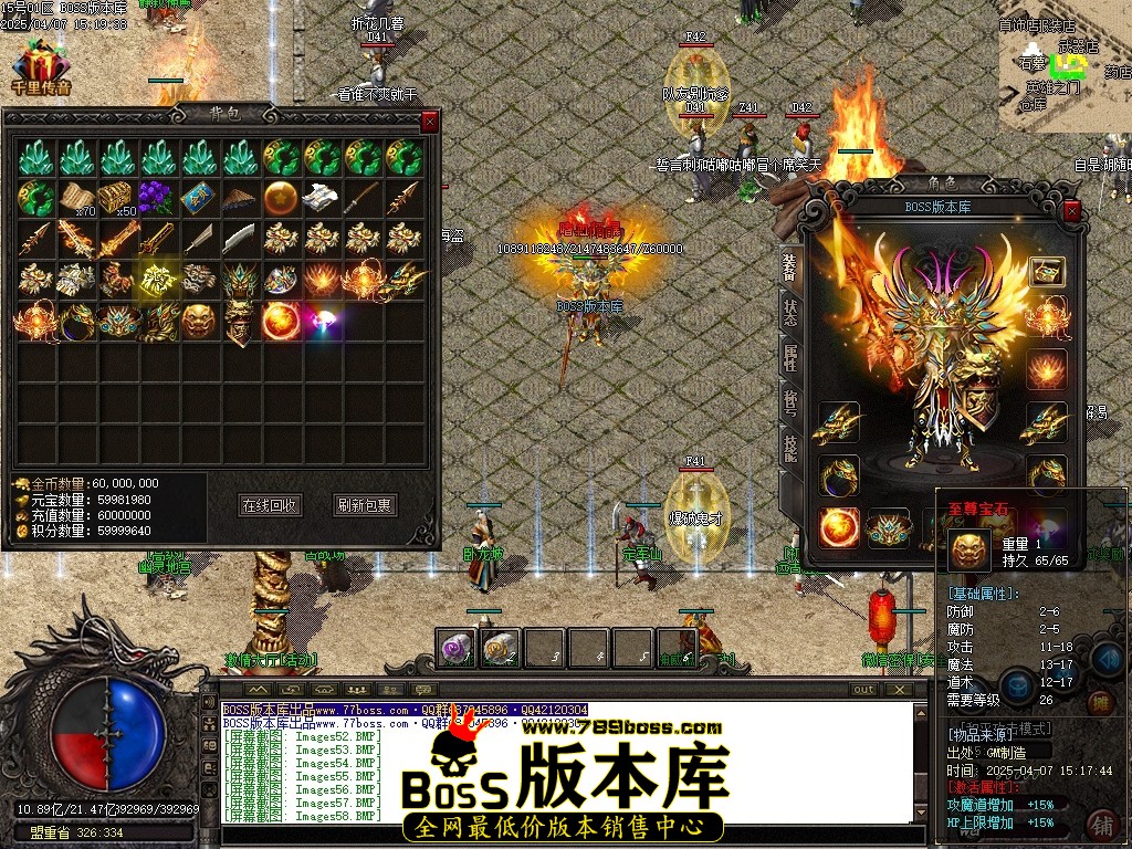 Images59压缩后.JPG