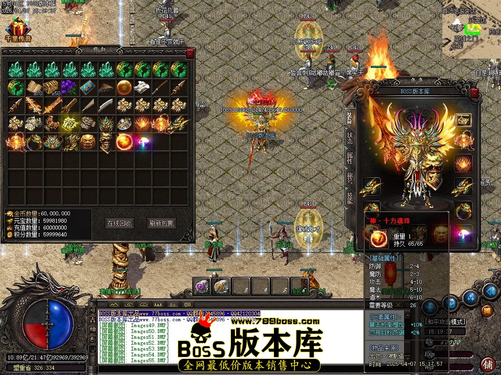 Images56压缩后.JPG