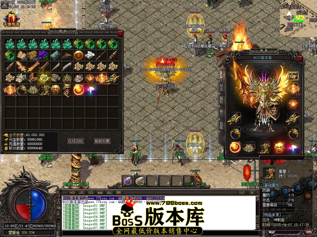 Images58压缩后.JPG