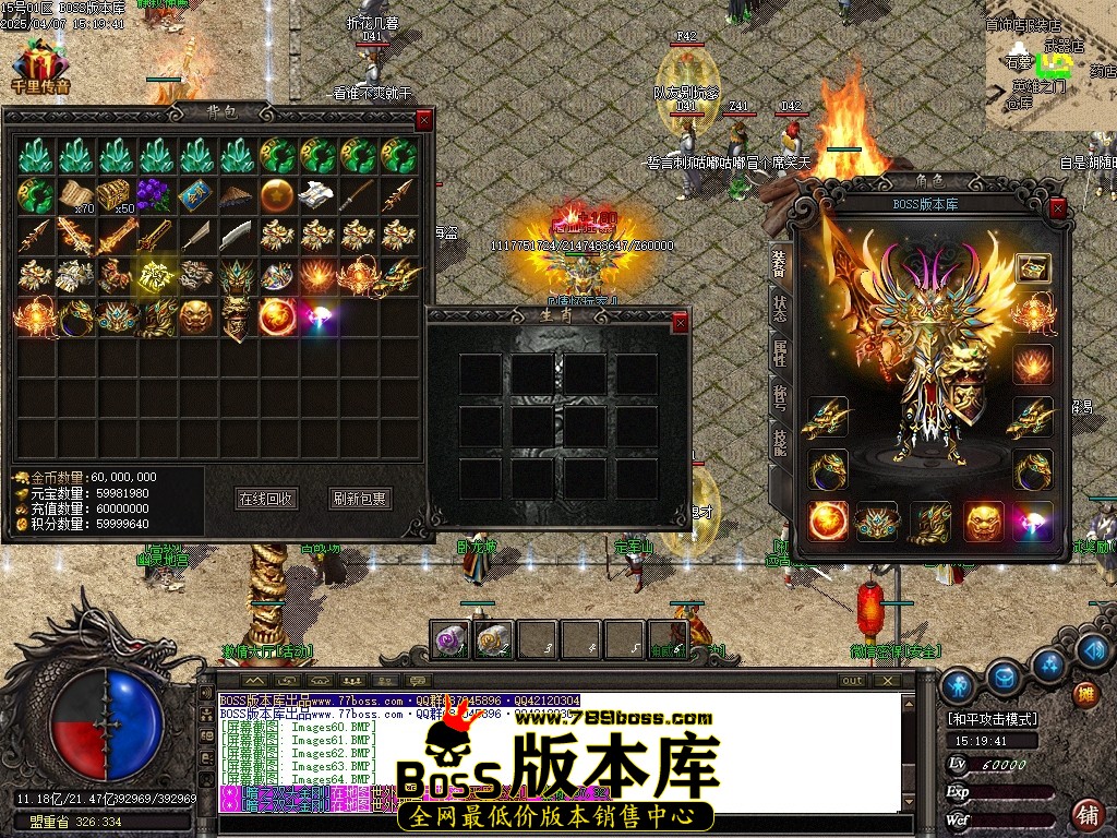 Images65压缩后.JPG