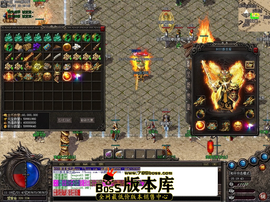 Images66压缩后.JPG