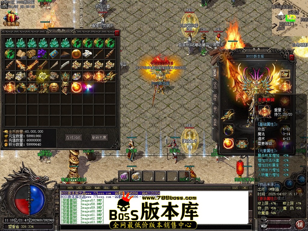 Images64压缩后.JPG