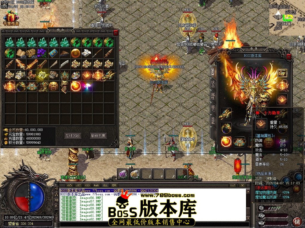 Images63压缩后.JPG