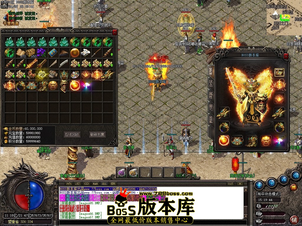 Images68压缩后.JPG