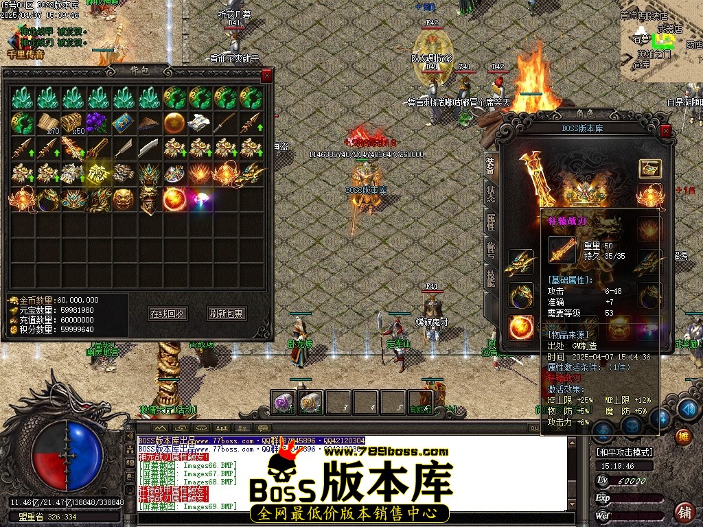 Images70压缩后.JPG