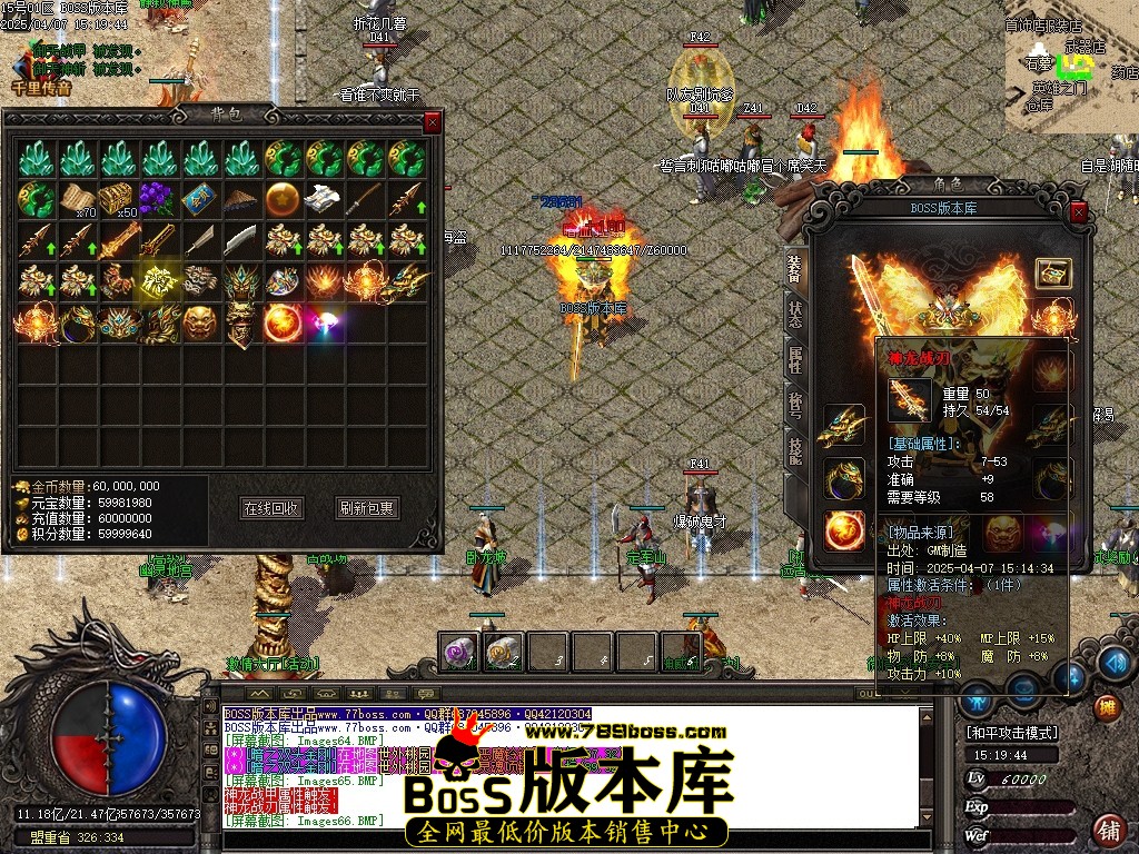 Images67压缩后.JPG
