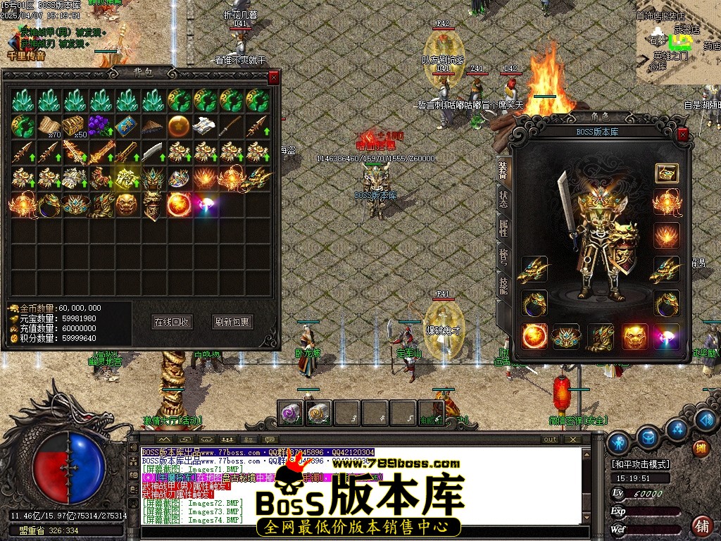Images75压缩后.JPG
