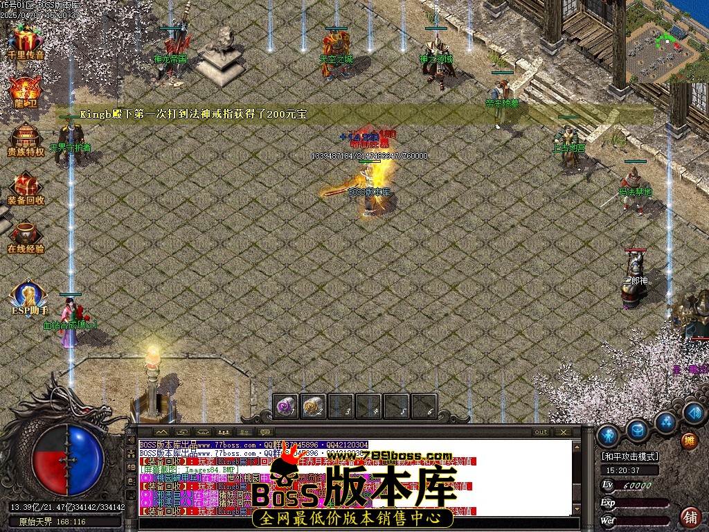 Images85压缩后.JPG