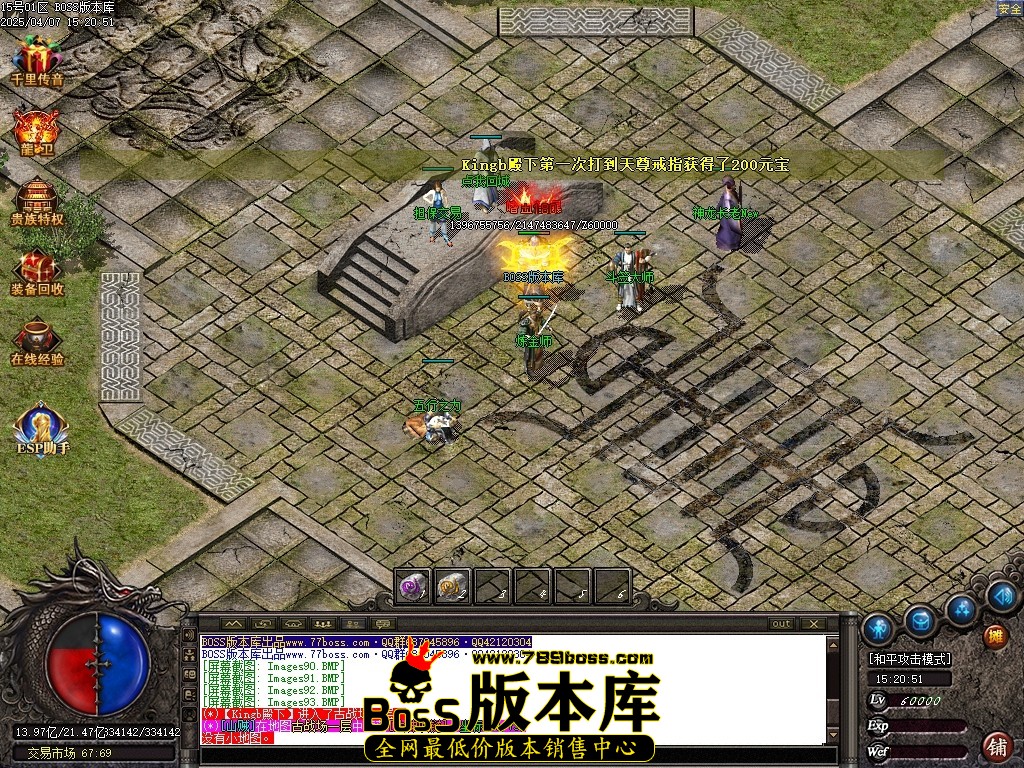 Images94压缩后.JPG