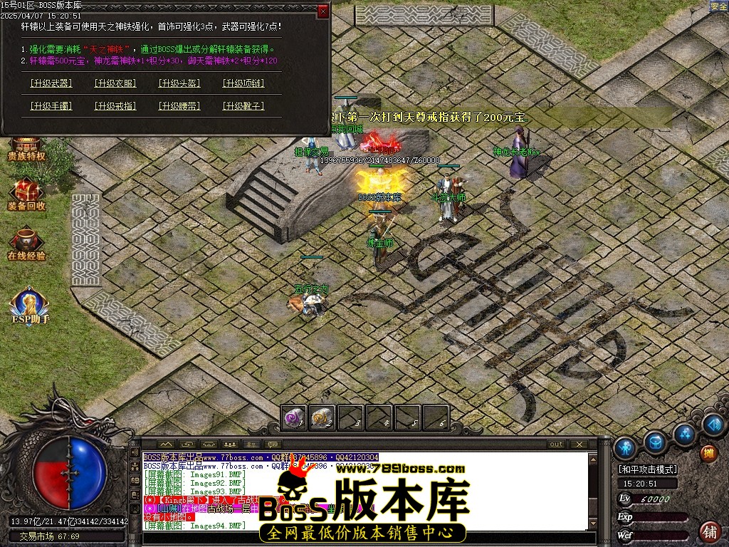 Images95压缩后.JPG