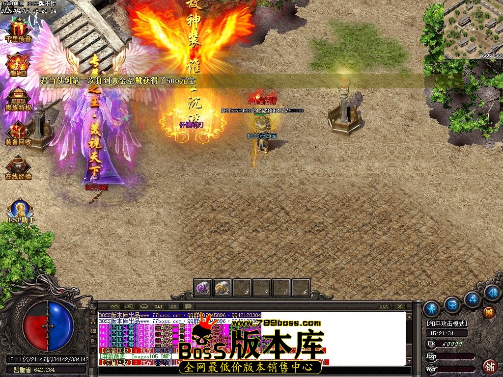Images106压缩后.JPG