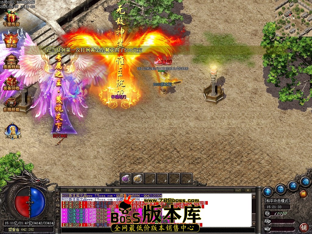 Images105压缩后.JPG