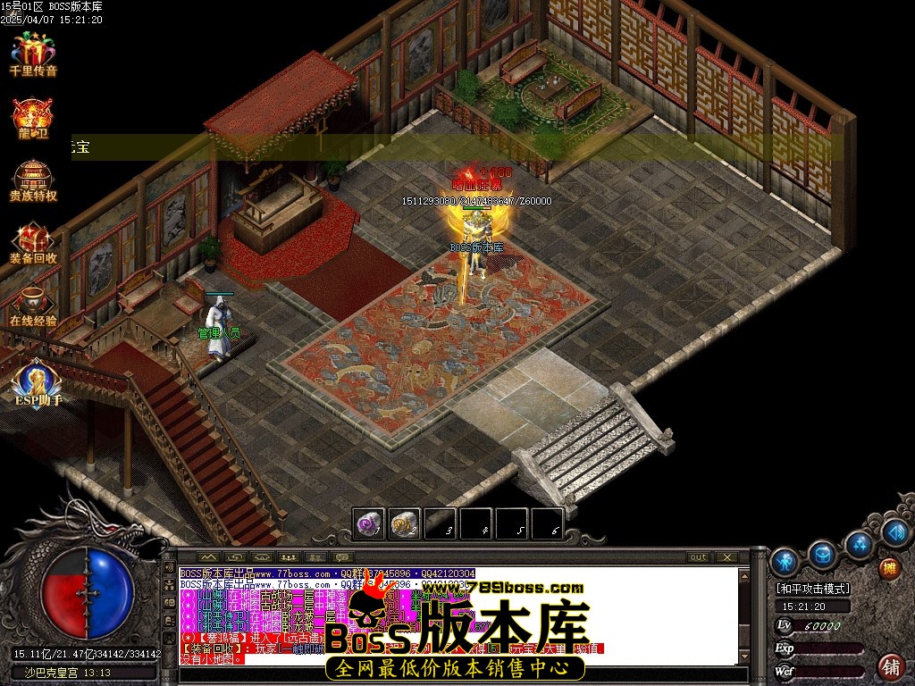Images100压缩后.JPG