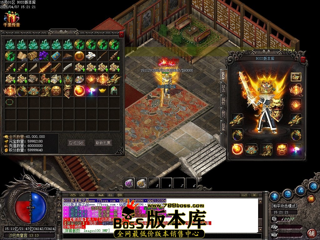 Images101压缩后.JPG