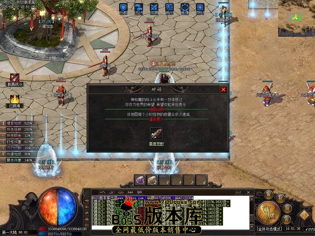 Images14压缩后.JPG