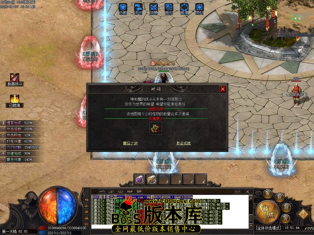 Images15压缩后.JPG