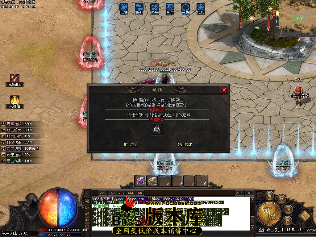 Images16压缩后.JPG
