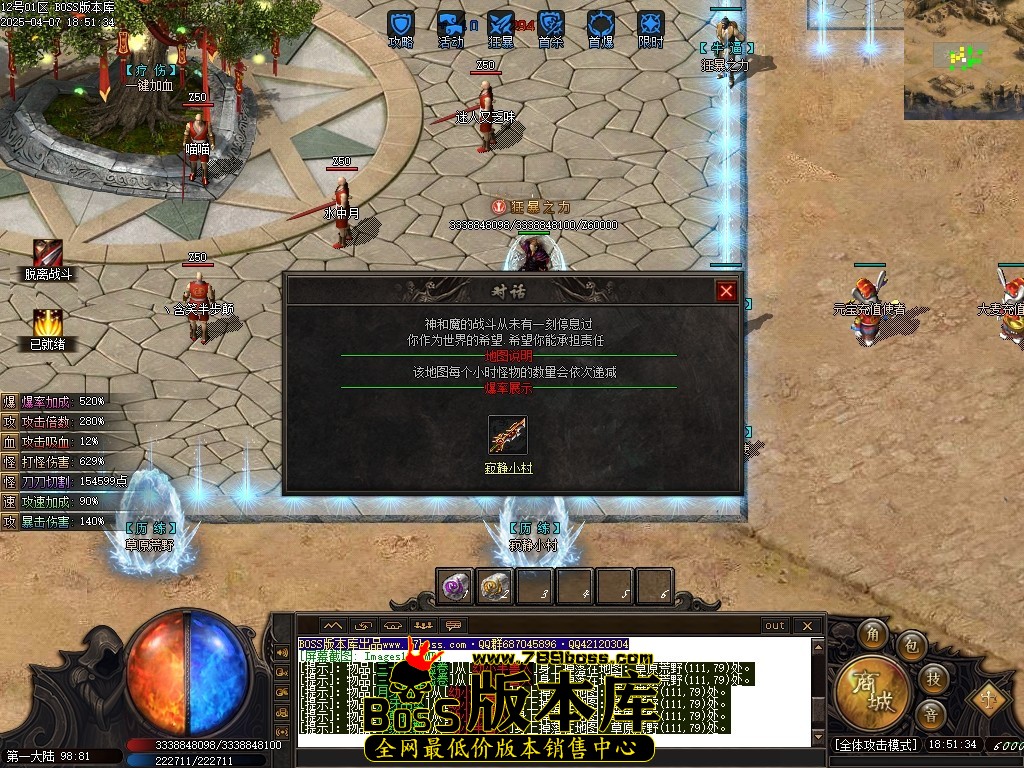 Images13压缩后.JPG