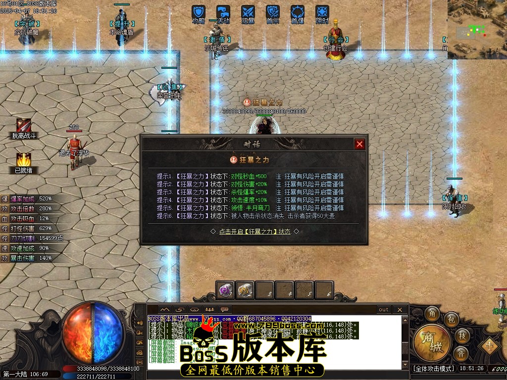 Images10压缩后.JPG