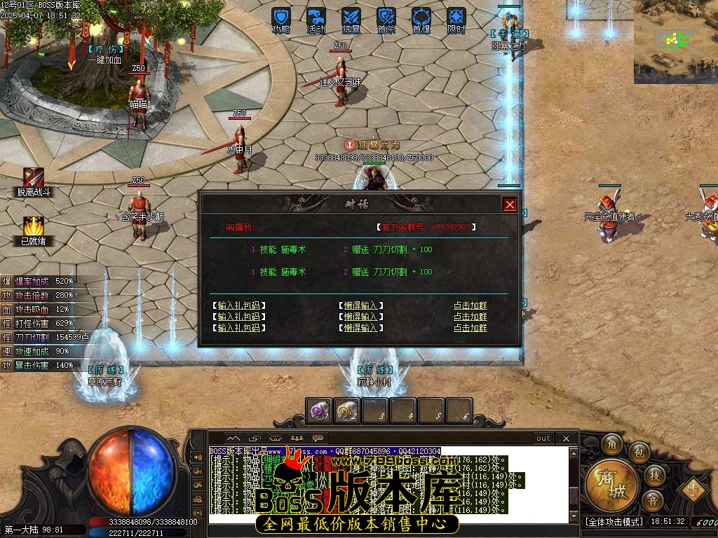 Images11压缩后.JPG