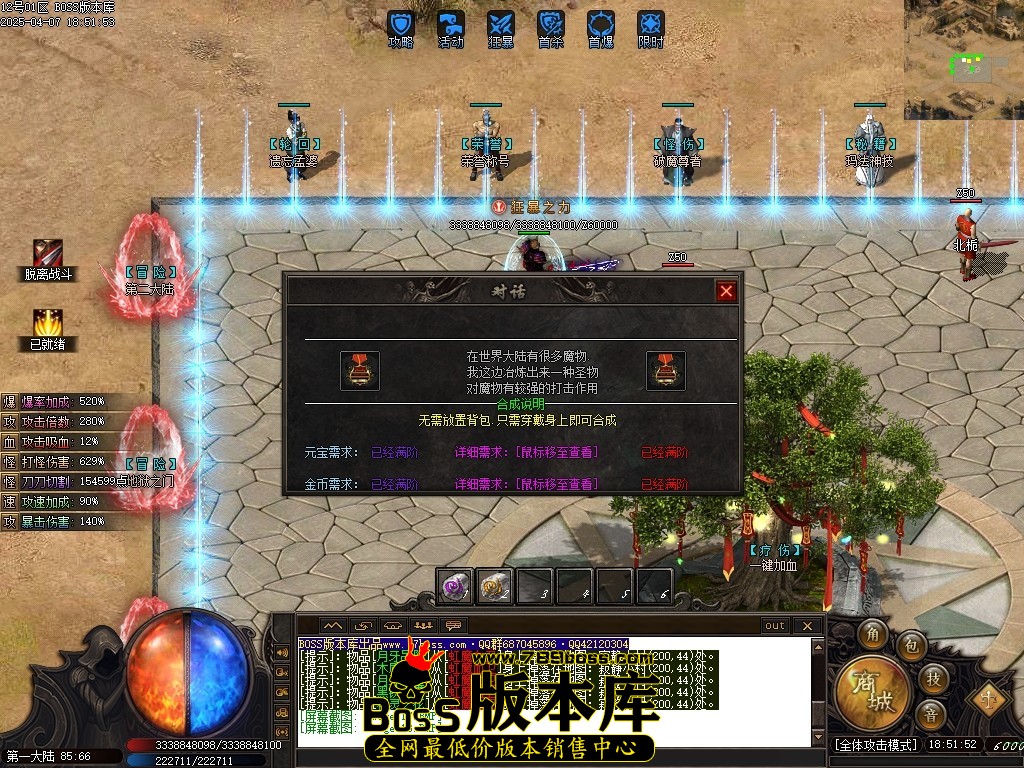 Images19压缩后.JPG