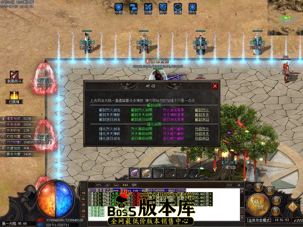 Images20压缩后.JPG