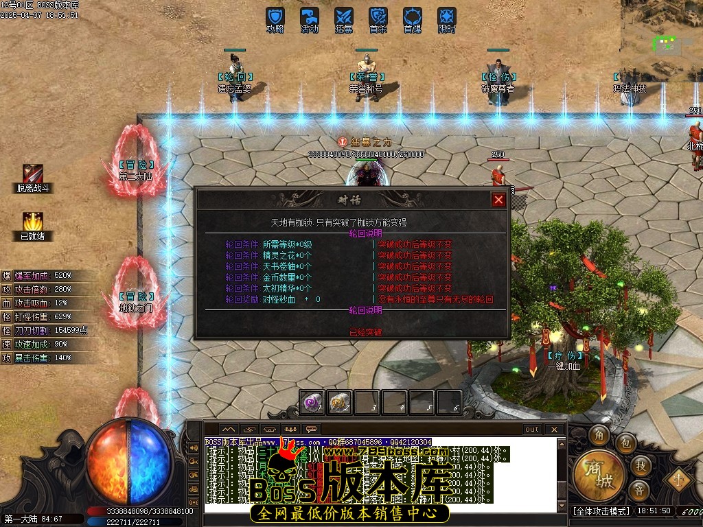 Images17压缩后.JPG