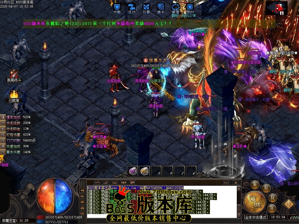 Images65压缩后.JPG