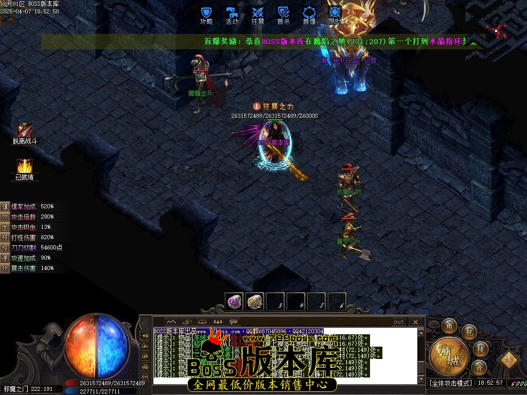 Images64压缩后.JPG