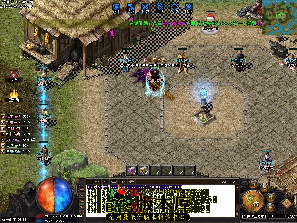 Images67压缩后.JPG