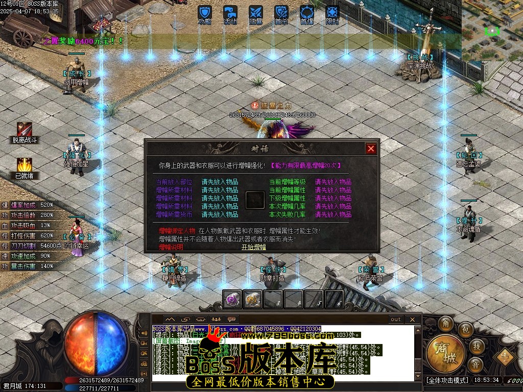 Images75压缩后.JPG
