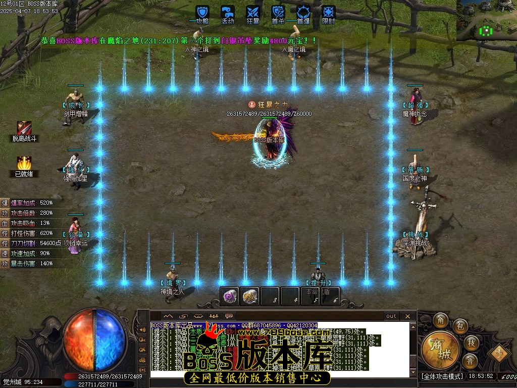 Images83压缩后.JPG