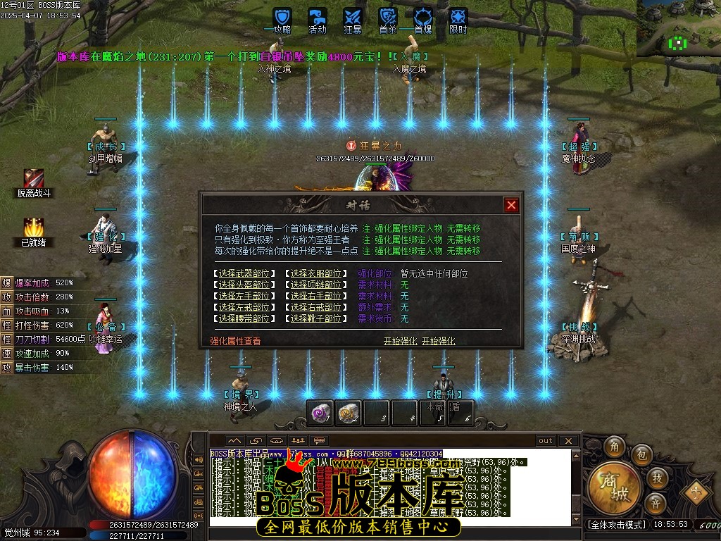 Images85压缩后.JPG