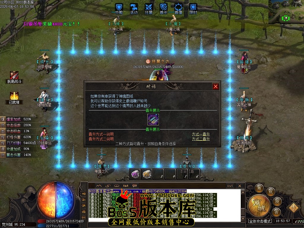 Images91压缩后.JPG