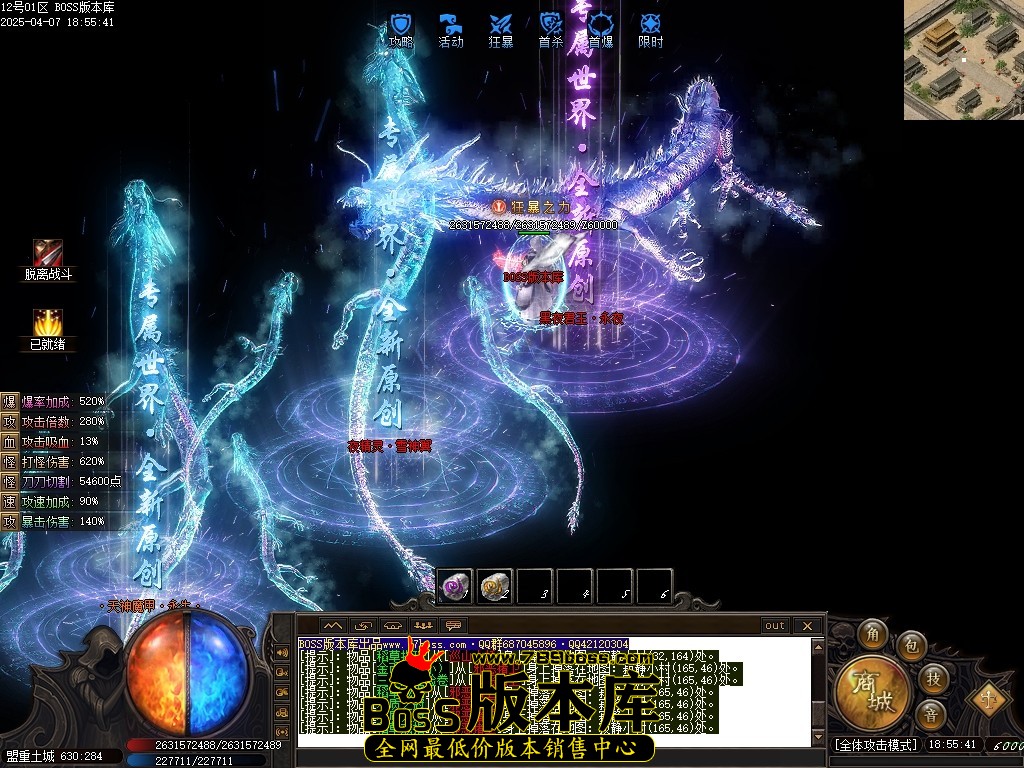 Images109压缩后.JPG