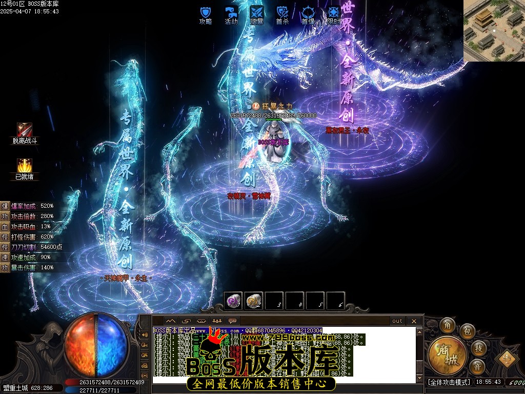 Images110压缩后.JPG
