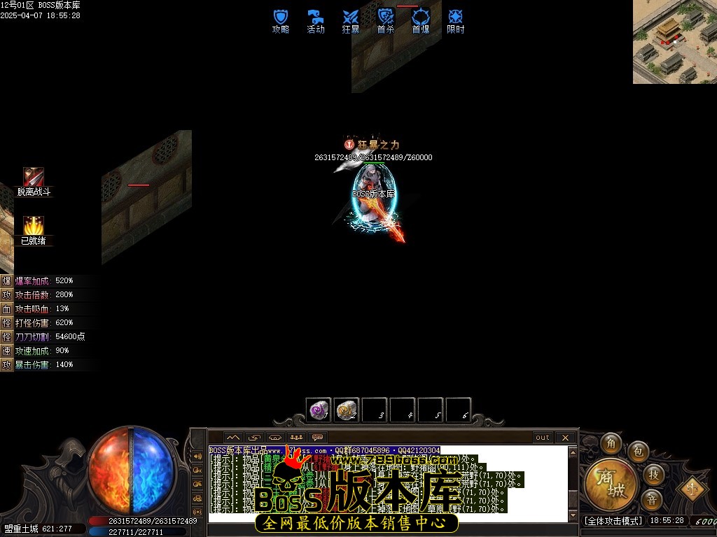 Images108压缩后.JPG