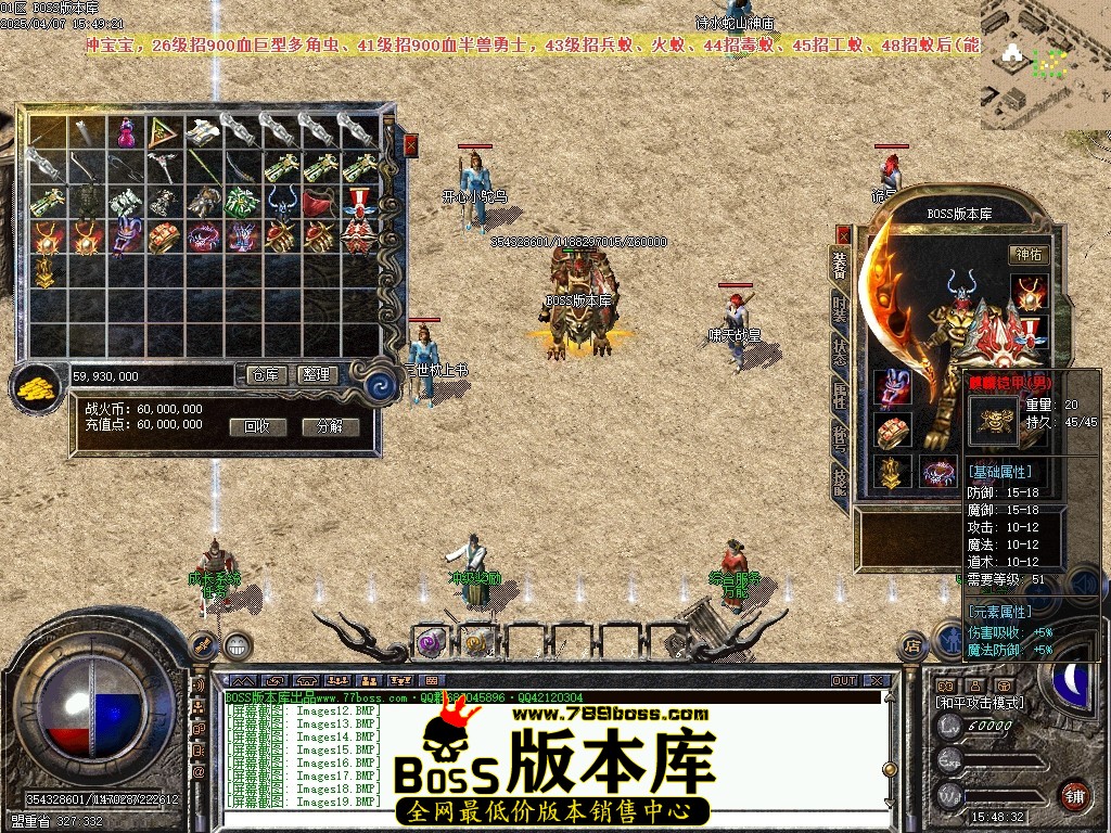 Images20压缩后.JPG