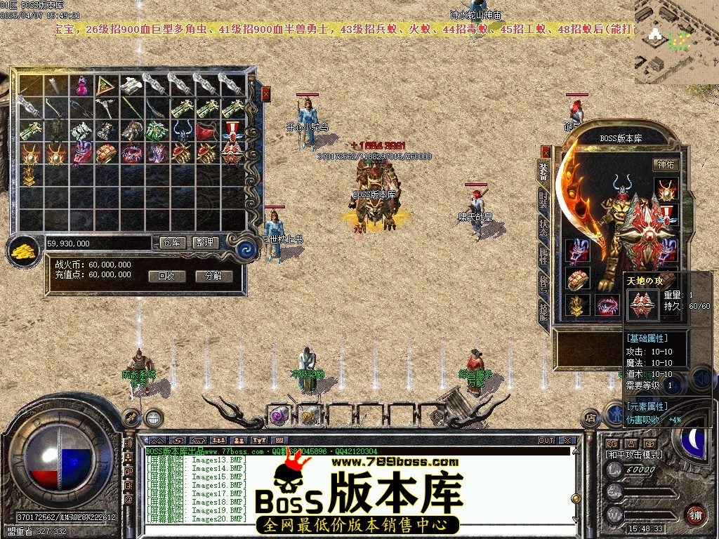 Images21压缩后.JPG