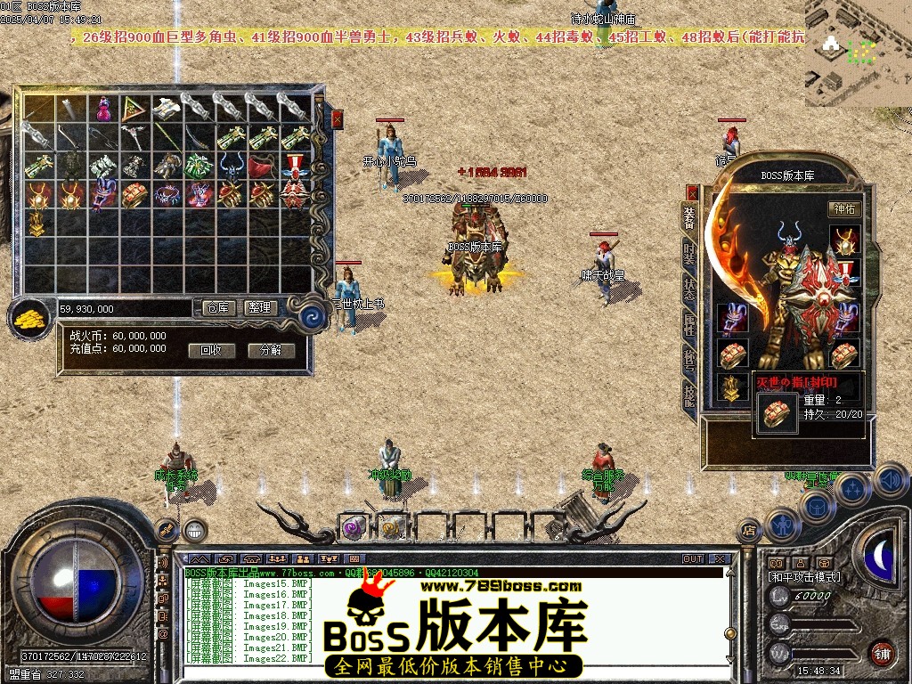 Images23压缩后.JPG
