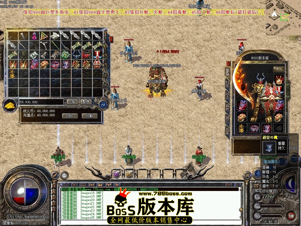 Images26压缩后.JPG