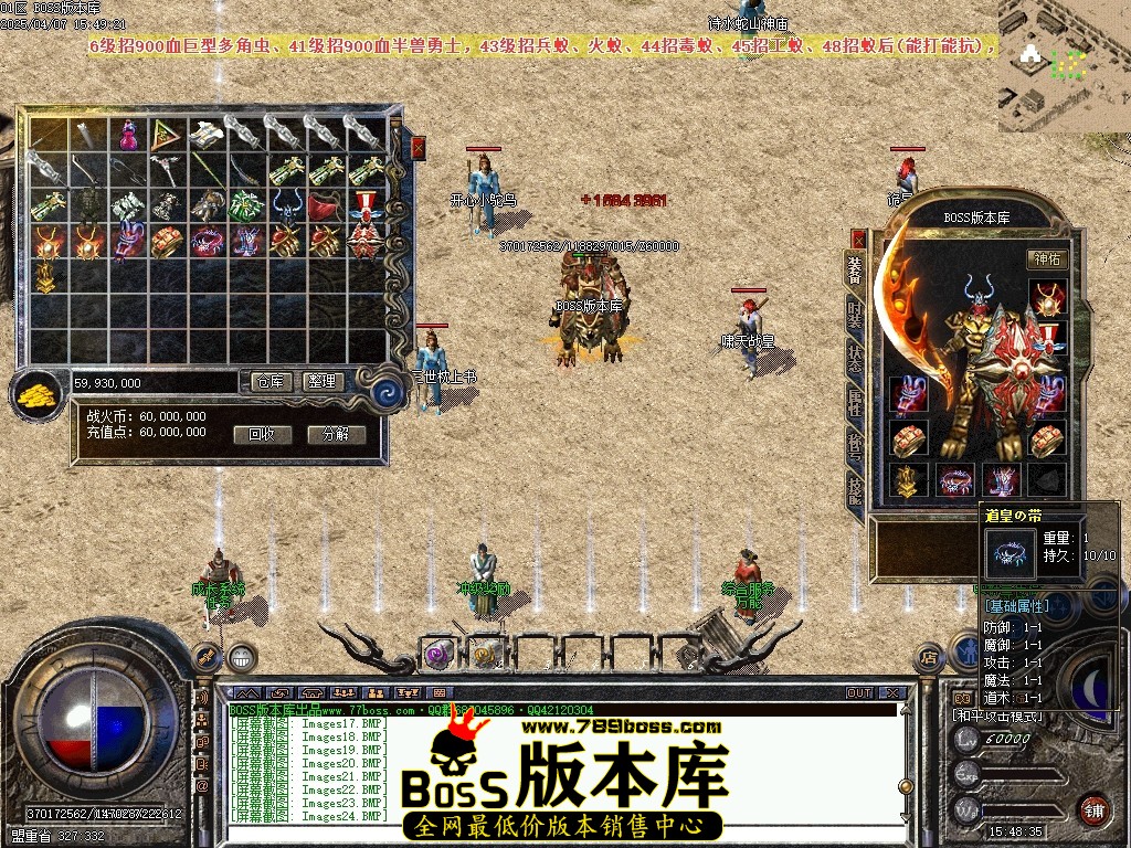 Images25压缩后.JPG