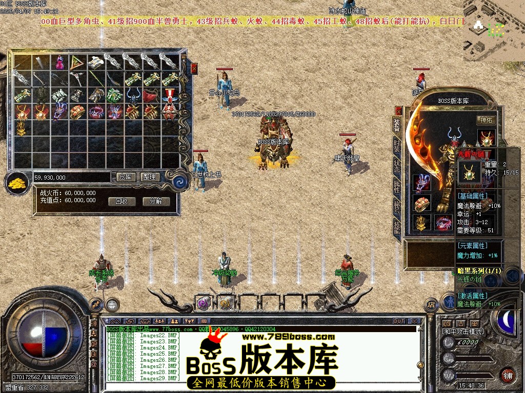 Images30压缩后.JPG