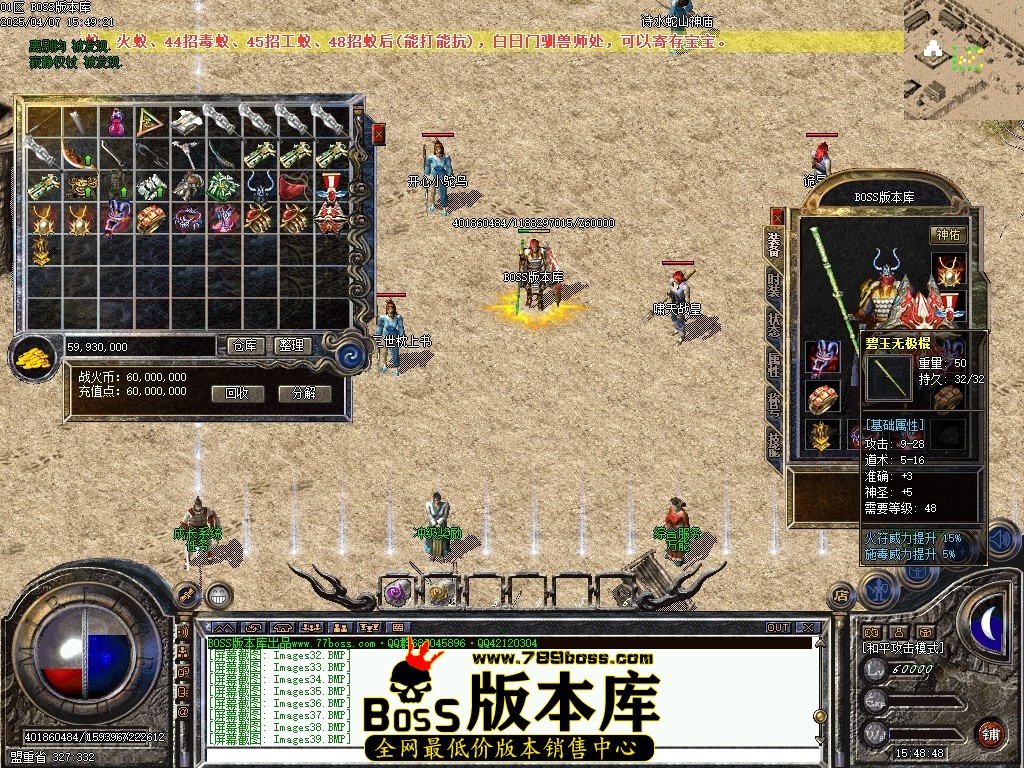 Images40压缩后.JPG