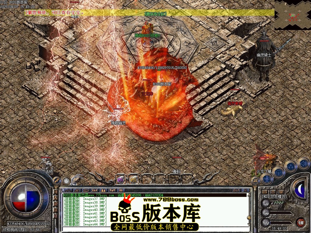 Images45压缩后.JPG