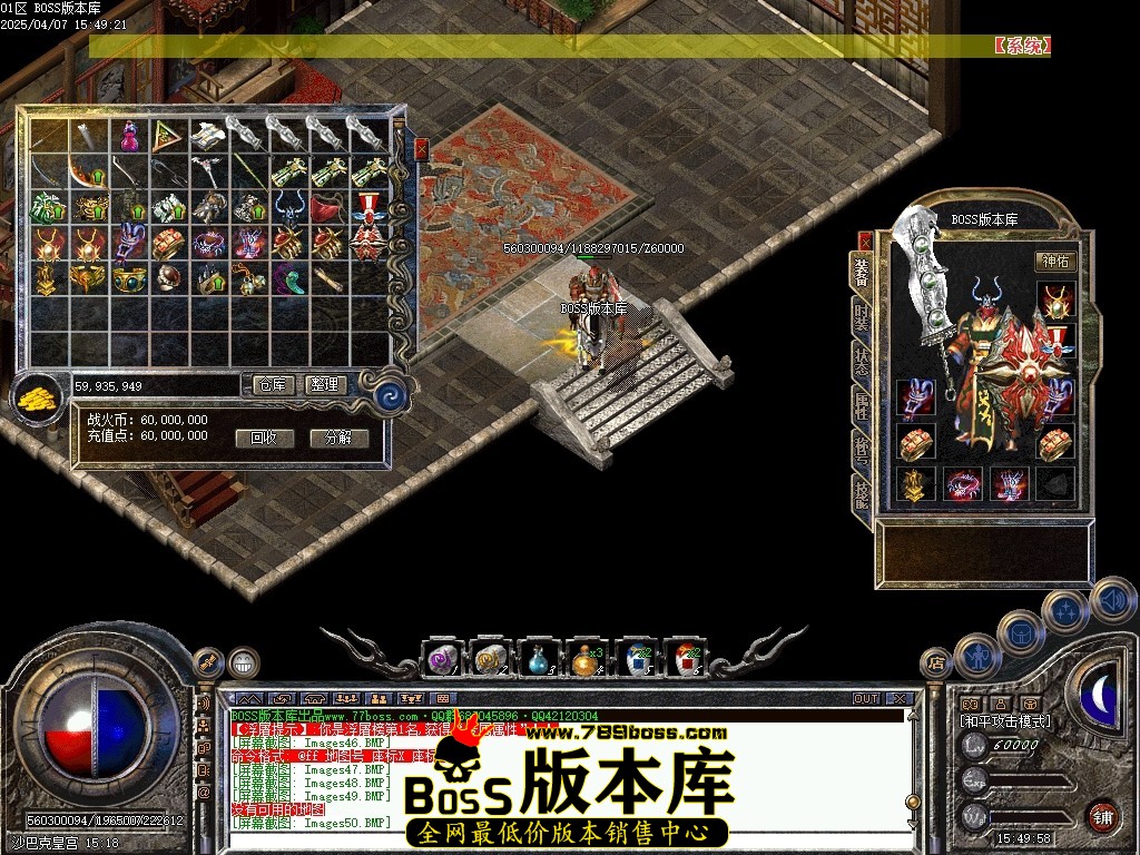 Images51压缩后.JPG