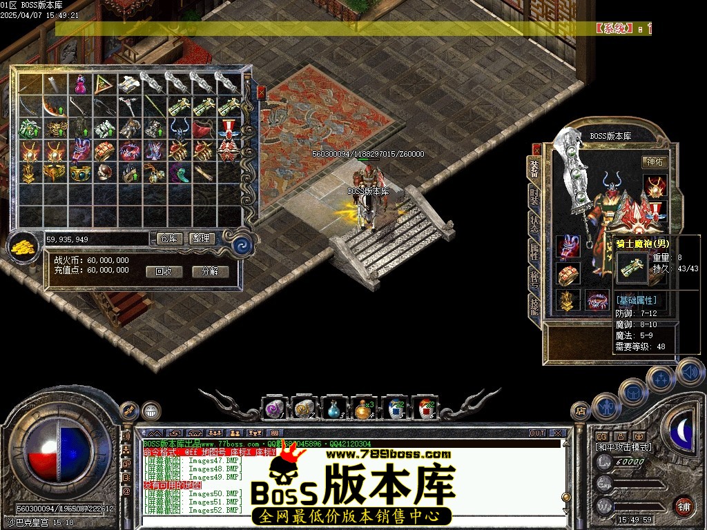Images53压缩后.JPG