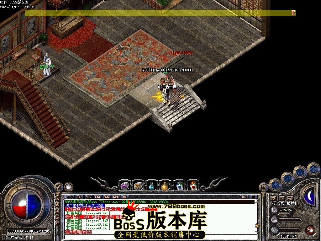 Images50压缩后.JPG