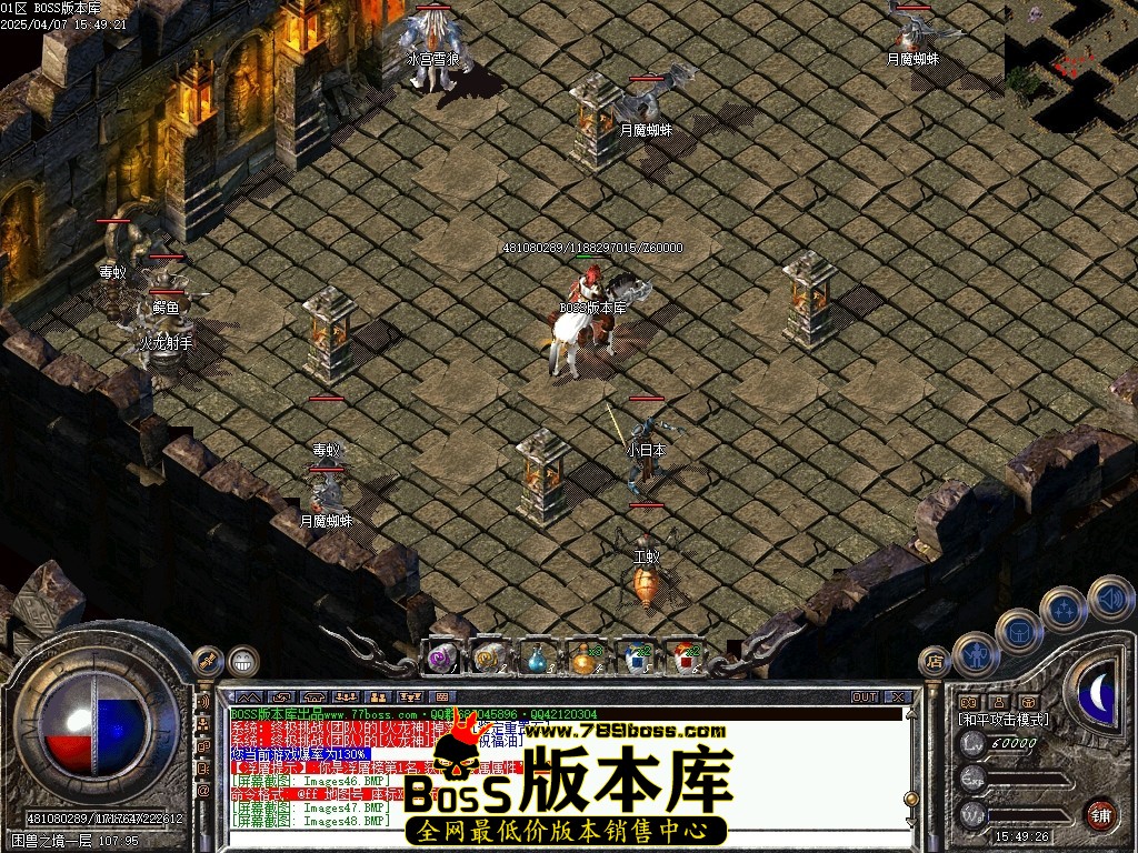 Images49压缩后.JPG