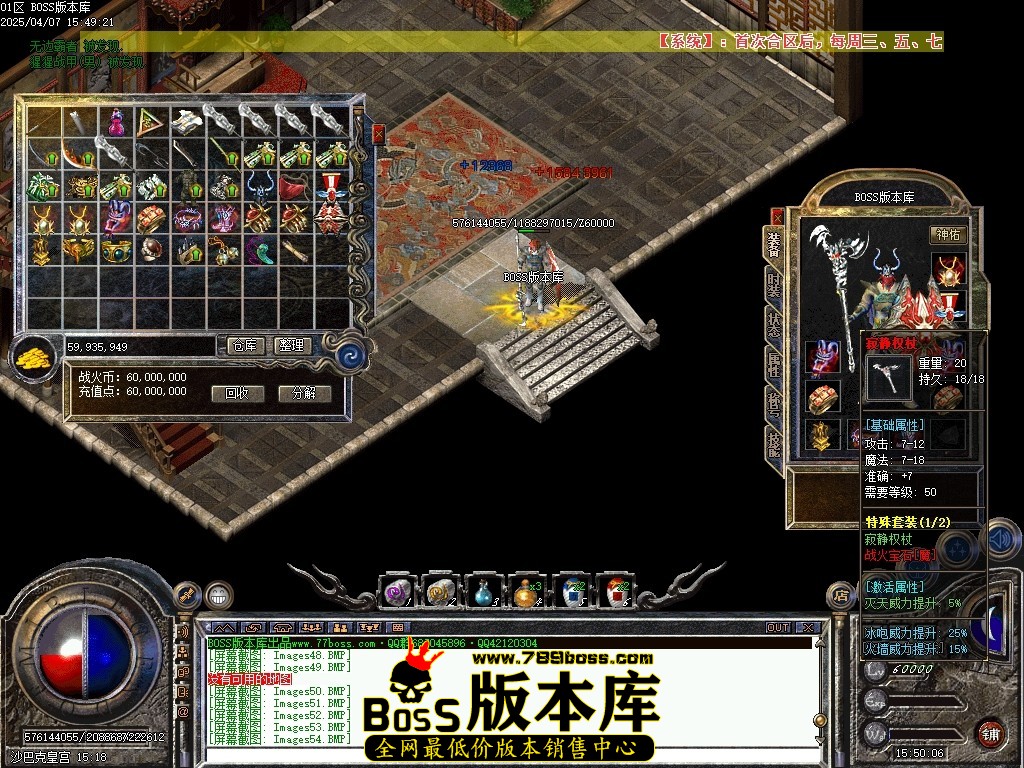 Images55压缩后.JPG